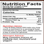 Load image into Gallery viewer, Chicken Achari Handi 390 gms