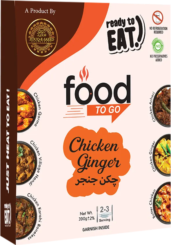 Chicken Ginger 390 gms
