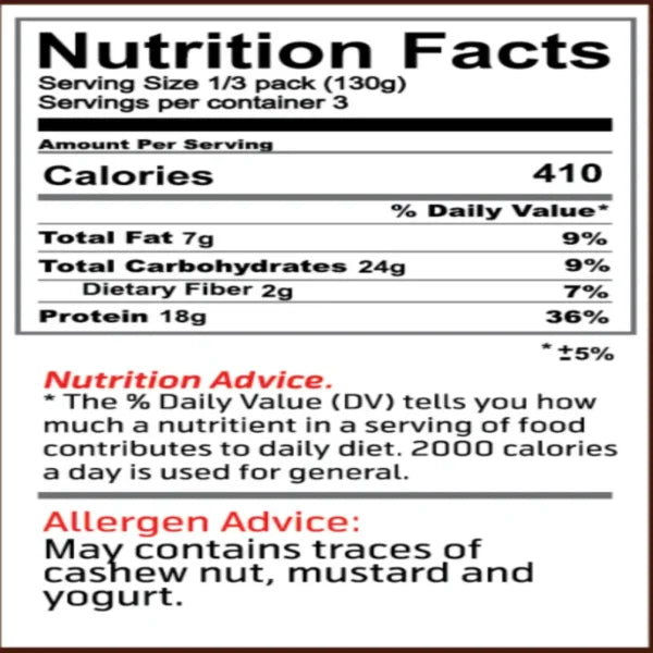 Chicken Qorma 390 gms