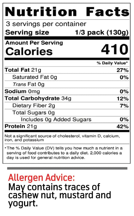 Daal Mash Olive Oil 390 gms